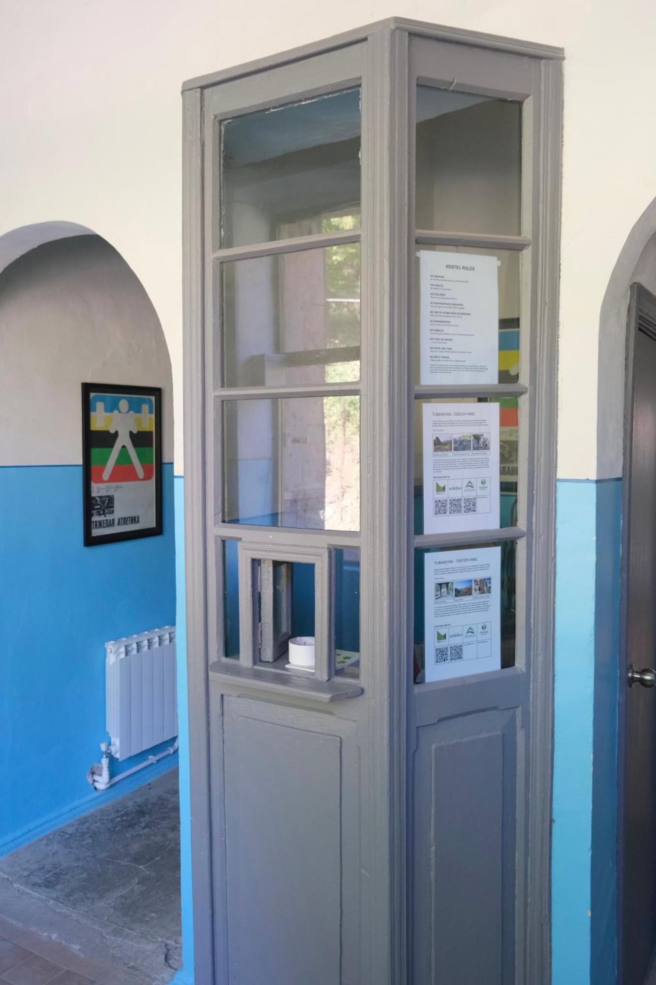 Tumanyan Bathhouse Hostel Ngoại thất bức ảnh